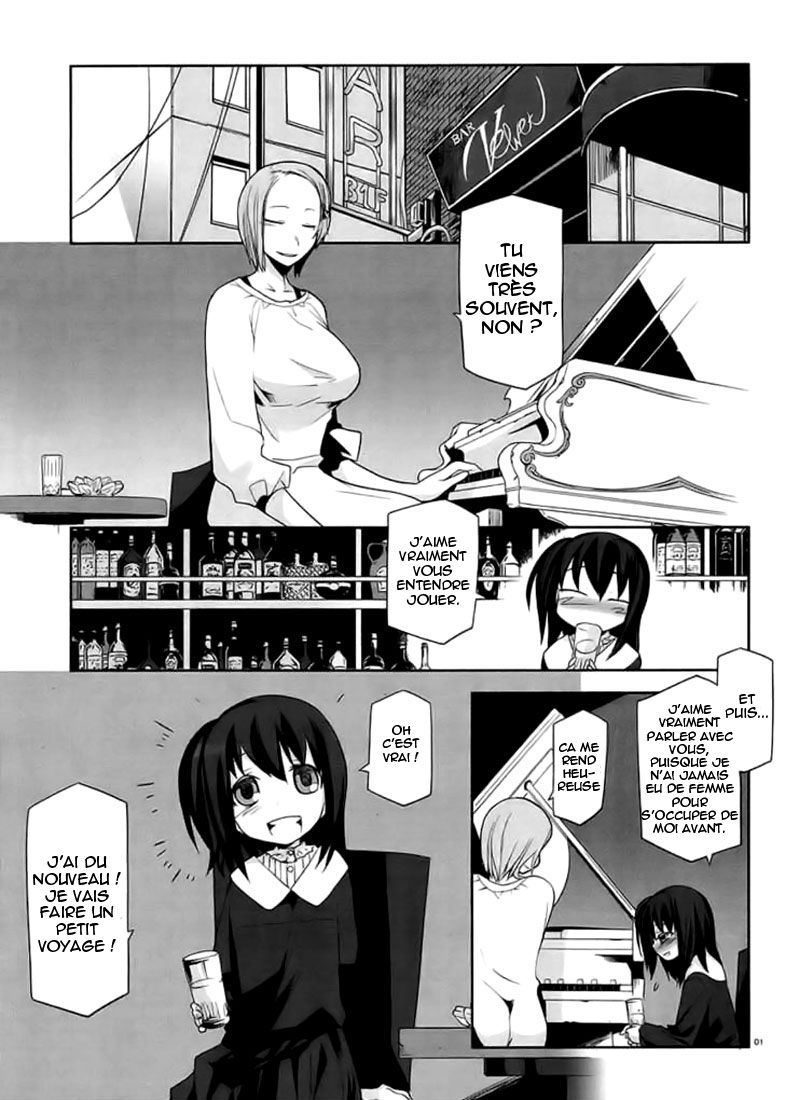 img Dansai Bunri no Crime Edge 1